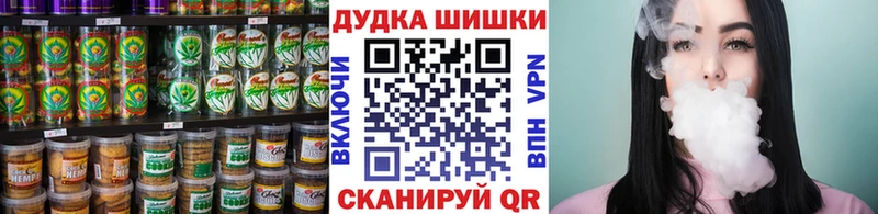 где найти   Тюмень  Canna-Cookies конопля 