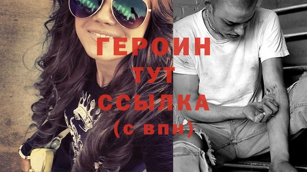меф VHQ Лабытнанги