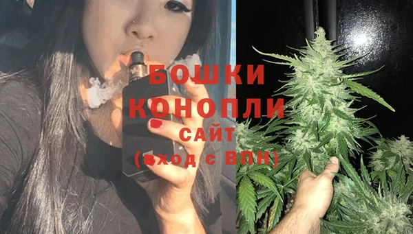 наркотики Ладушкин