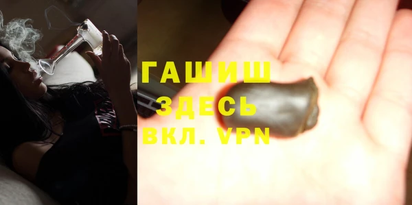 прущая мука Абдулино