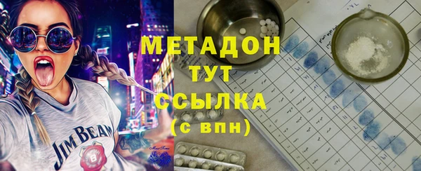 МДПВ Абинск