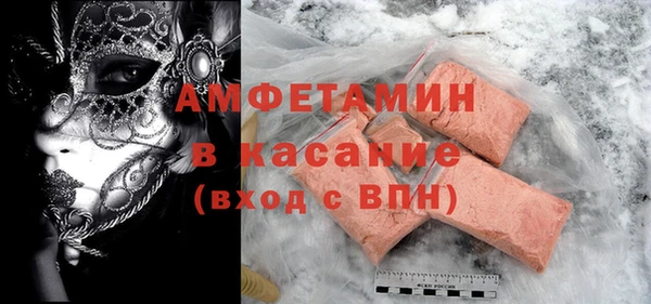 прущая мука Абдулино