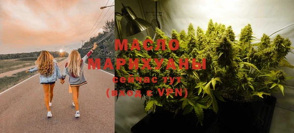 PSILOCYBIN Алзамай