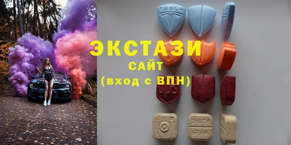 PSILOCYBIN Алзамай