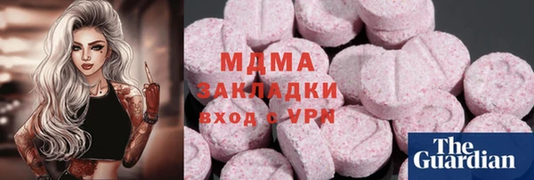 прущая мука Абдулино