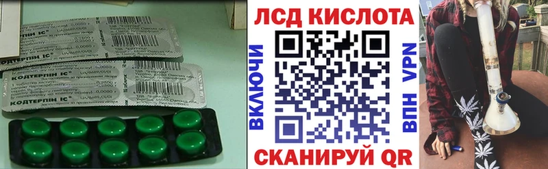дарк нет наркотические препараты  Тюмень  Лсд 25 экстази ecstasy 