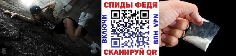 Первитин винт  сайты даркнета официальный сайт  Тюмень 
