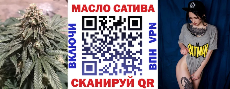 Дистиллят ТГК Wax  Тюмень 