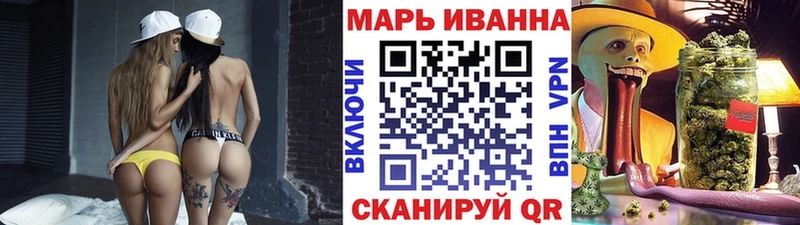 продажа наркотиков  Тюмень  Бошки Шишки OG Kush 